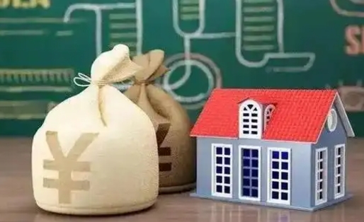 西安公积金在离职后可以取出来吗（公积金离职后可以取出来吗?）